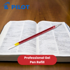 Pilot G1-05 Gel Pen Refill - Red Ink, Fine 0.5mm - Smooth, Precise Writing