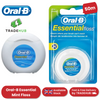 ORAL B ESSENTIAL 50M FLOSS REGULAR UNWAXED - PACK OF 1 - 1 to 36 Packs