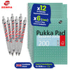 Pukka Pad A4 Metallic Squared 200 Page Notebook with Free Zebra Ballpoint