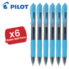 Pilot G-207 Retractable Gel Rollerball Medium Light Blue - Pack of 1 - 1 to 36 Packs