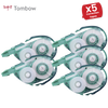 Tombow Correction Tape Refill 4mm - Single CT-YRE4 - 1 to 30 Packs