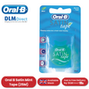 ORAL B SATIN TAPE MINT 25M - Single - 1 to 36 Packs