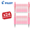 Pilot G207 Retractable Gel Rollerball 0.7 mm Tip (Single Pen) - Pastel Pink