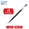 Pilot G2-07 Refill - Medium - Blue - Single