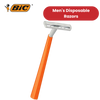 Bic 2 Sensitive Razors - Pack of 15 Razors
