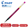 Pilot G2-07 Refill - Medium - Violet - Single - Pack of 2 to 36