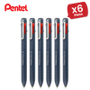 Pentel iZee 4 Colours Retractable Ballpoint Pens, Standard - Single Pen