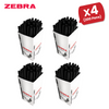 Zebra Smooth 1.0mm Tip Black - Ballpoint Pens Office & School Use - Box of 50