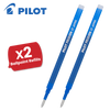 Pilot Frixion Roller Ballpoint Pen Refills 0.7mm Tip Smooth Writing - Blue Ink