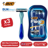 BIC Flex 3 Comfort Disposable Razors - Pack of 3