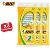 Bic 2 Sensitive Razors 5 - 1 Pack