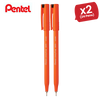 PENTEL ULTRAFINE PEN BLACK S570-A - Pack of 12 - 1 to 5 Packs