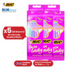 Bic Twin Lady Sensitive Razors - Easy Glide Travel Razor, Sensitive Skin Razors for Women