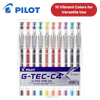 Pilot G-Tec-C4 Ultra Fine 0.4mm Gel Pen Set -