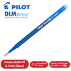 Pilot Frixion Roller Ballpoint Pen Refills 0.7mm Tip Smooth Writing - Blue Ink