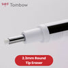 Tombow Eraser MONO Zero Round Tip 23mm Diam Refillable Pack of 1 - 1 to 36 Packs