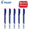 Pilot Frixion Fineliner Felt Pen Vibrant Baby Pink Erasable Ink - Pack of 12