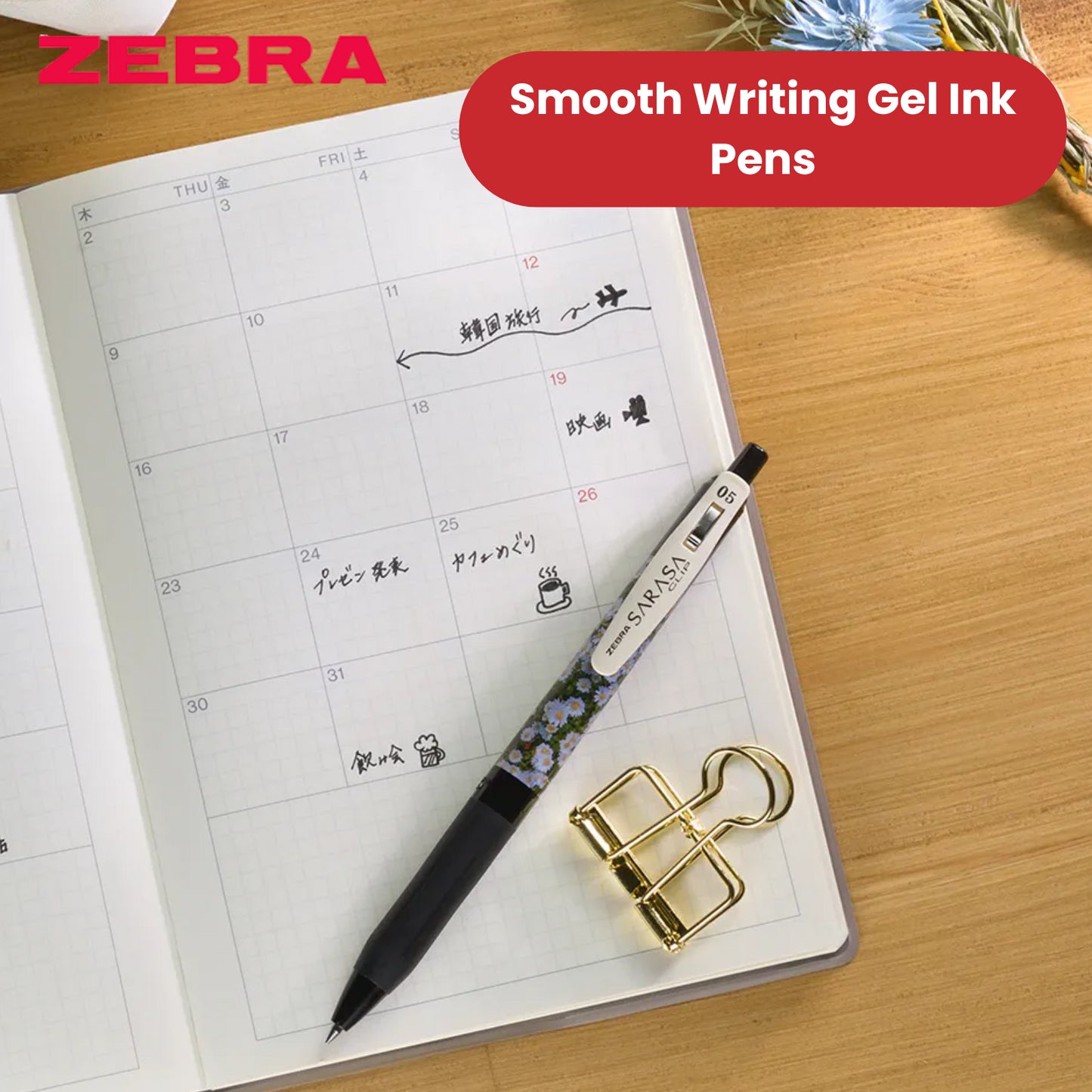 Zebra Sarasa Clip 0.5mm Gel Pens - Calming Moment Limited Edition - Set of 5