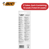 Bic Criterium Mechanical Pencil Leads 0.7 mm (Blister Pack of 2) - Pack of 1 to 5