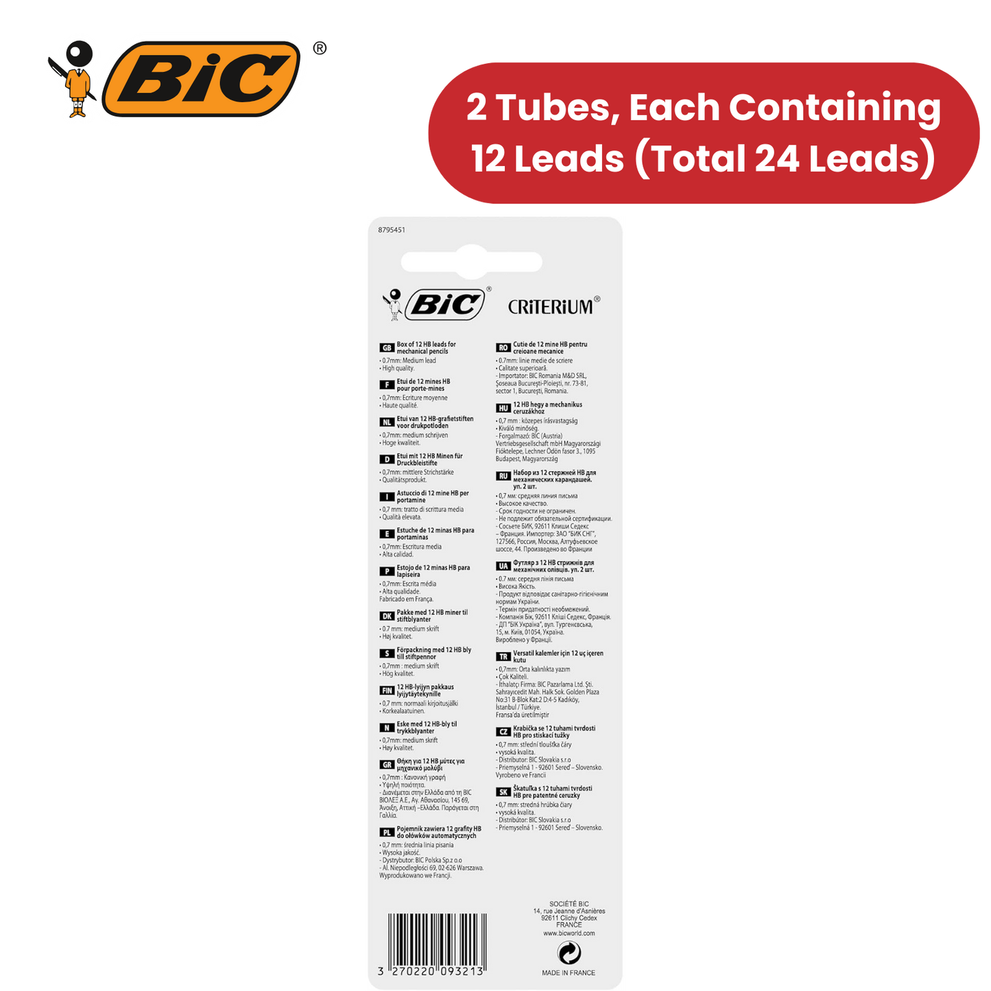 Bic Criterium Mechanical Pencil Leads 0.7 mm (Blister Pack of 2) - Pack of 1 to 5