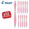 Pilot G207 Retractable Gel Rollerball 0.7 mm Tip (Single Pen) - Pastel Pink