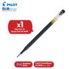 Pilot G2-07 Black Gel Ink Refill - 0.7mm Medium Ink Cartridge Replacement for Pens