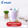 Pilot Pintor - Pastel - Wallet of 6 - Medium Blue,Yellow,Violet,Green,Pink,White