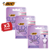 BIC Click 5 Soleil Sensitive Razor 8 Refill for Comfort Shave
