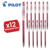 Pilot G Tec C4 Gel Rollerball Pens Microtip Extra Fine 0.4mm Gel Ink - Pink