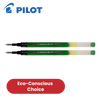 Pilot G2-05 Refill - Green - Single Refill - Pack of 2 to 36