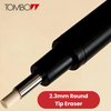 Tombow Mono Zero Eraser 2.3mm Tip Precision Erasing for Artists & Professionals