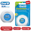 ORAL B ESSENTIAL 50M FLOSS REGULAR UNWAXED - PACK OF 1 - 1 to 36 Packs