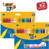 BIC Kids Plastidecor Crayons Assorted Colours - Wallet of 24 - 1 to 5 Packs