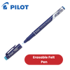 Pilot FriXion Erasable Fineliner Light Blue Single Pen 1.3mm Writing Felt Tip