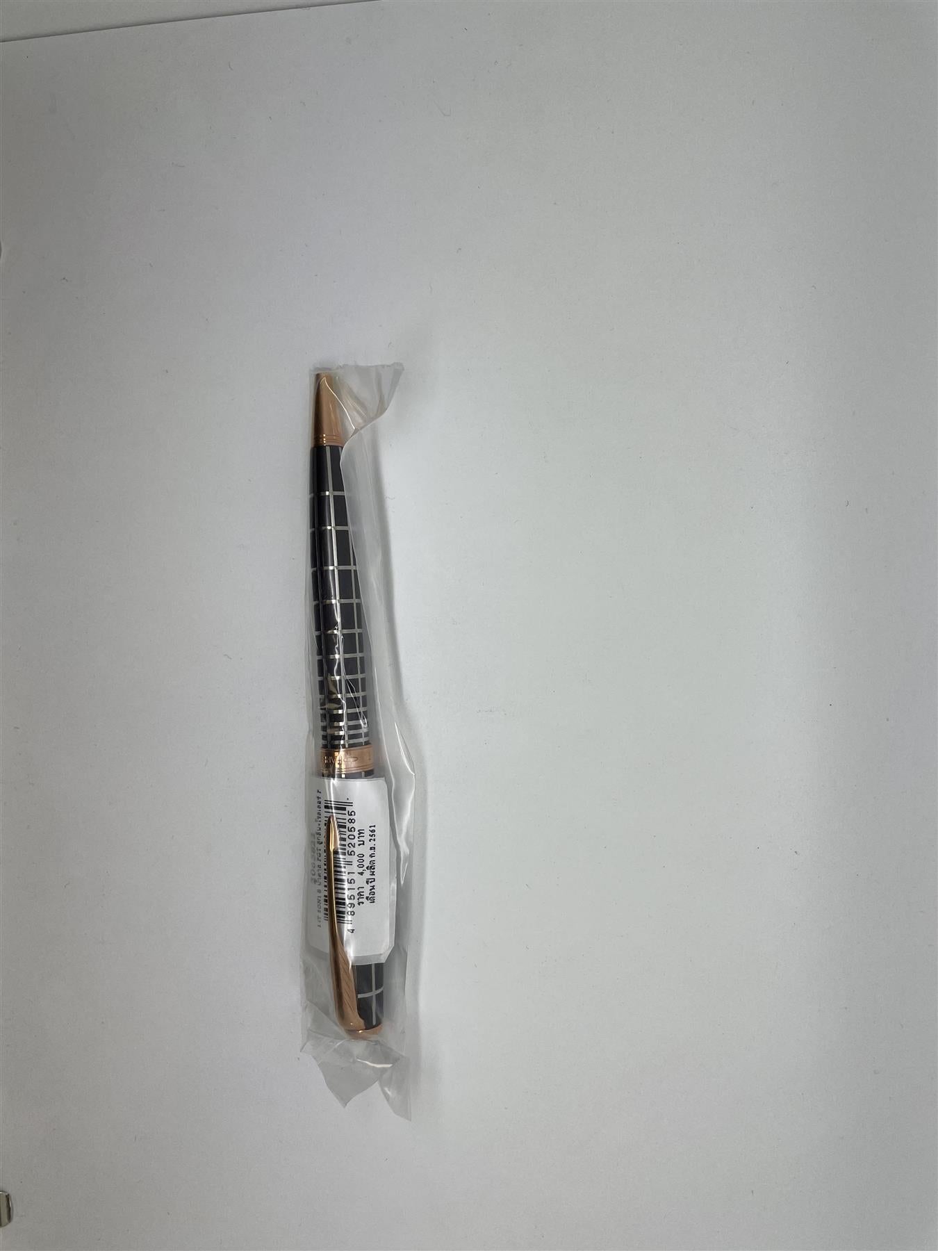 PARKER SONNET 13 SET BROWN RUBBER P GOLD TRIM BALLPOINT & ROLLERBALL SET