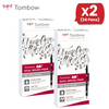 Tombow ABT Dual Brush Pen 2 tips Grey Tones Pack of 12 - 1 to 36 Packs