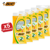 Bic 2 Sensitive Razors 5 - 1 Pack