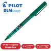 Pilot Hi-Tecpoint V5 Liquid Ink Rollerball Pen Fine Tip 0.5mm Multipens - Green
