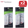 Tombow Blending Kit For Blending Water-Based Brush Pens & Calligraphy Pack of 4