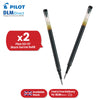 Pilot G2-07 Black Gel Ink Refill - 0.7mm Medium Ink Cartridge Replacement for Pens