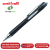 Uniball Jetstream New Retractable Rollerball Pen Black - 1 to 36 Packs