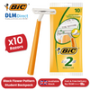 Bic 2 Sensitive Razors - Pack of 10 Razors