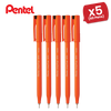 PENTEL ULTRAFINE PEN BLACK S570-A - Pack of 12 - 1 to 5 Packs