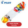 Pilot Pintor - Wallet of 4 - Medium - Black. Blue, Red, Yellow