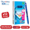 PAPERMATE GEL RETRACTABLE BLUE - 1 to 5 Packs