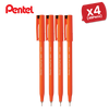 PENTEL ULTRAFINE PEN BLACK S570-A - Pack of 12 - 1 to 5 Packs