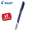 Pilot FriXion Erasable Fineliner Light Blue Single Pen 1.3mm Writing Felt Tip