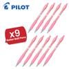 Pilot G207 Retractable Gel Rollerball 0.7 mm Tip (Single Pen) - Pastel Pink