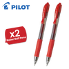 Pilot G207 Retractable Gel Rollerball 0.7mm Tip Smooth Single - Multi Pens Red
