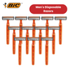 Bic 3 Sensitive Razors - 4 Packs (16 Razors)
